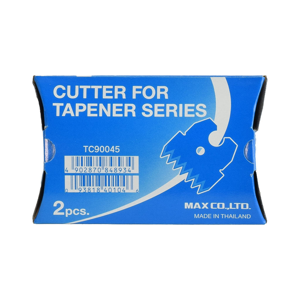Max Ht2 Max HT-R Blades (2 Pack) - Forestry Tools