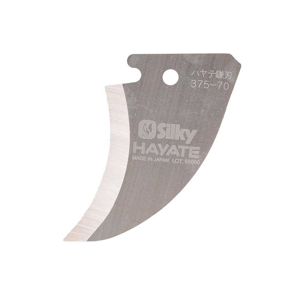 Silky Hayate Sickle Only (375-70)