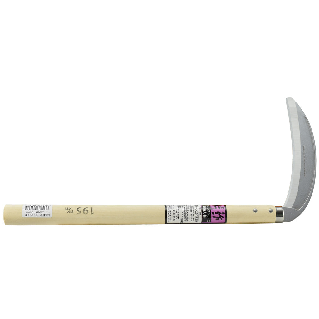 Nisaku Mikaduki 135 Grass Sickle